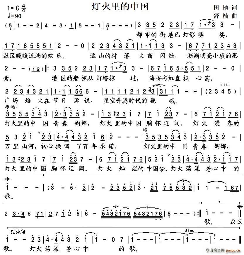 ��������Ї�(���ָ��V)1