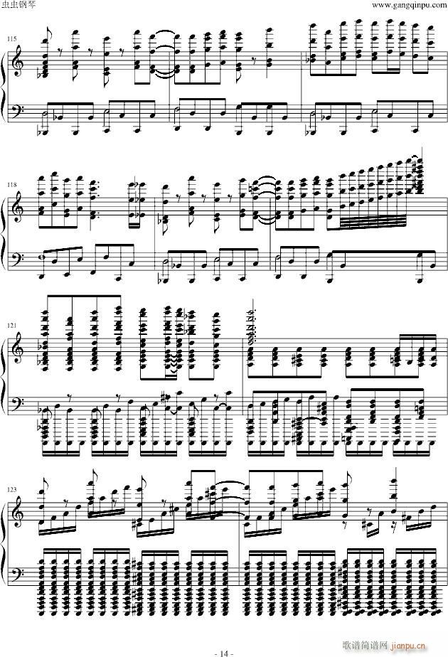 �����A��Ɲ(����V)14