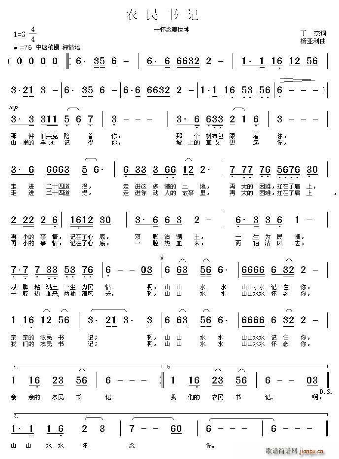 �r���(sh��)ӛ(���ָ��V)1