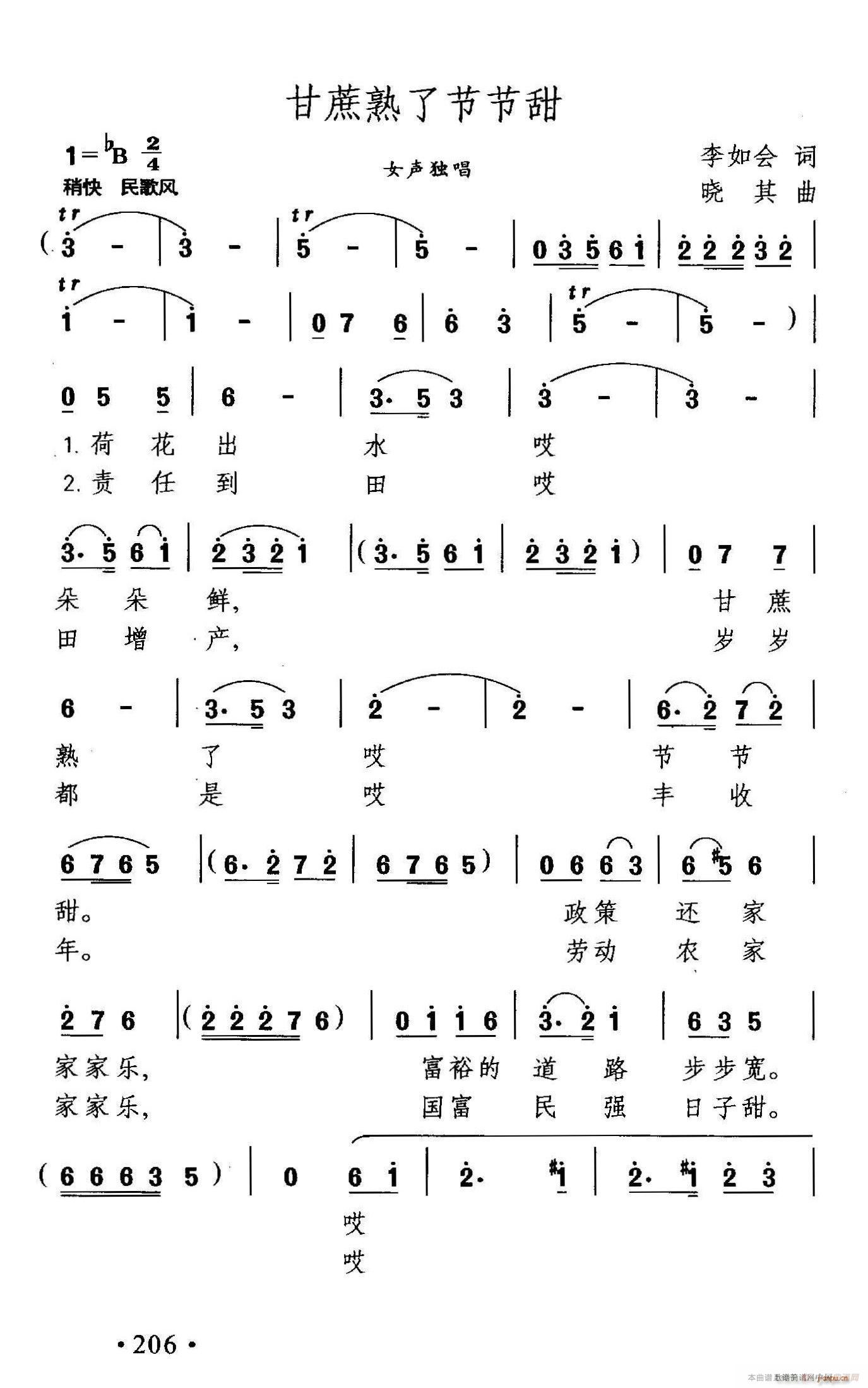 �������˹�����(���ָ��V)1