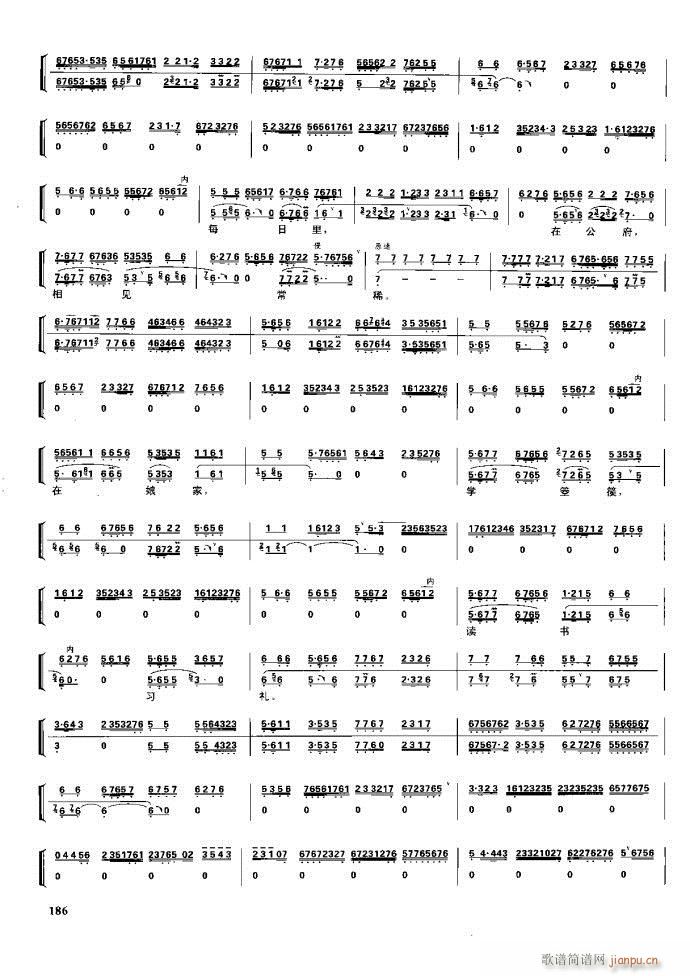 ����� �����F�� 162 220(�������V)24