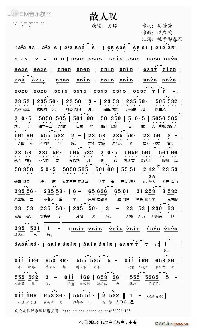 ���ˇ@ �ǭ�(���ָ��V)1