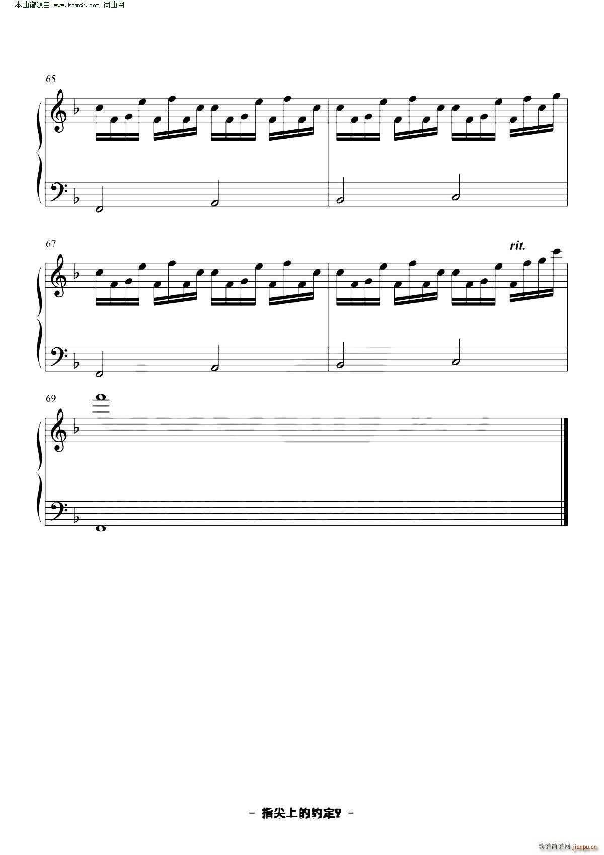 ָ���ϵļs��(����V)9