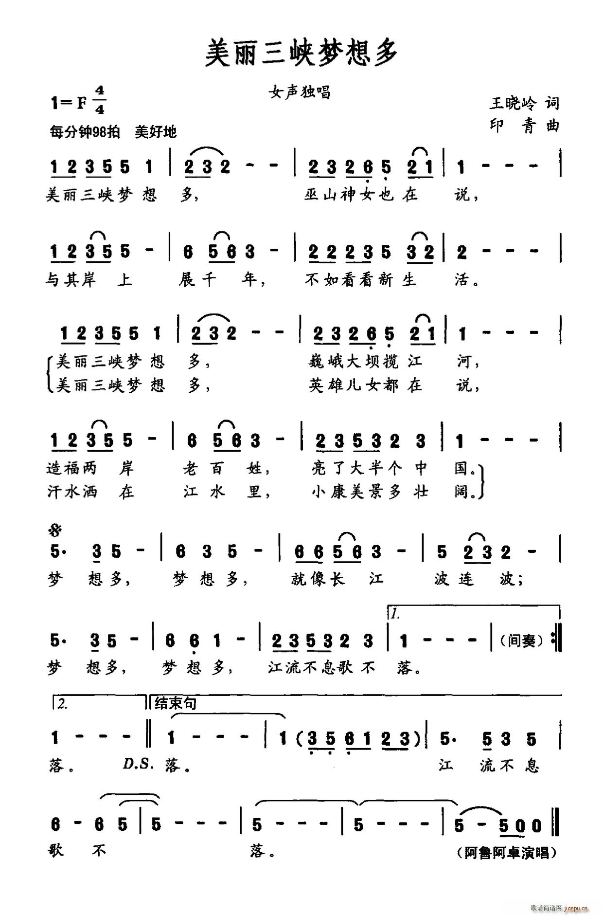 �������{��(m��ng)���(���ָ��V)1