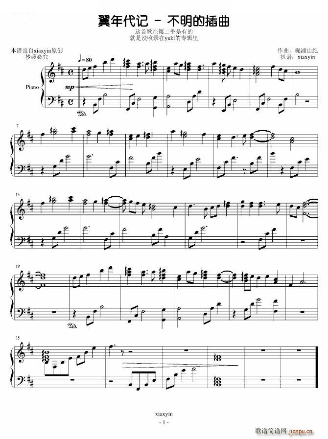 �����ӛ �����Ĳ��� �����Ĳ��� ��(d��ng)��Ӱҕ(ʮ�ּ�����)1