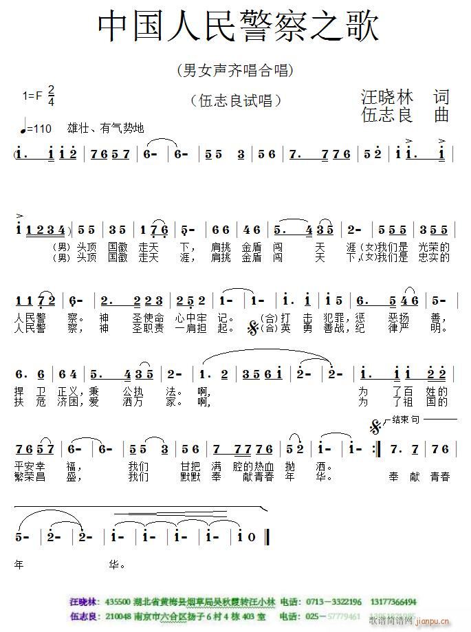 �������~,��־������,�S���־�.(ʮ�ּ�����)1