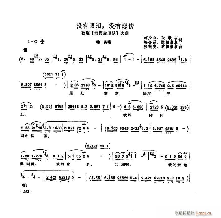 �脡 ������l� �x��6��(ʮ�ּ�����)35