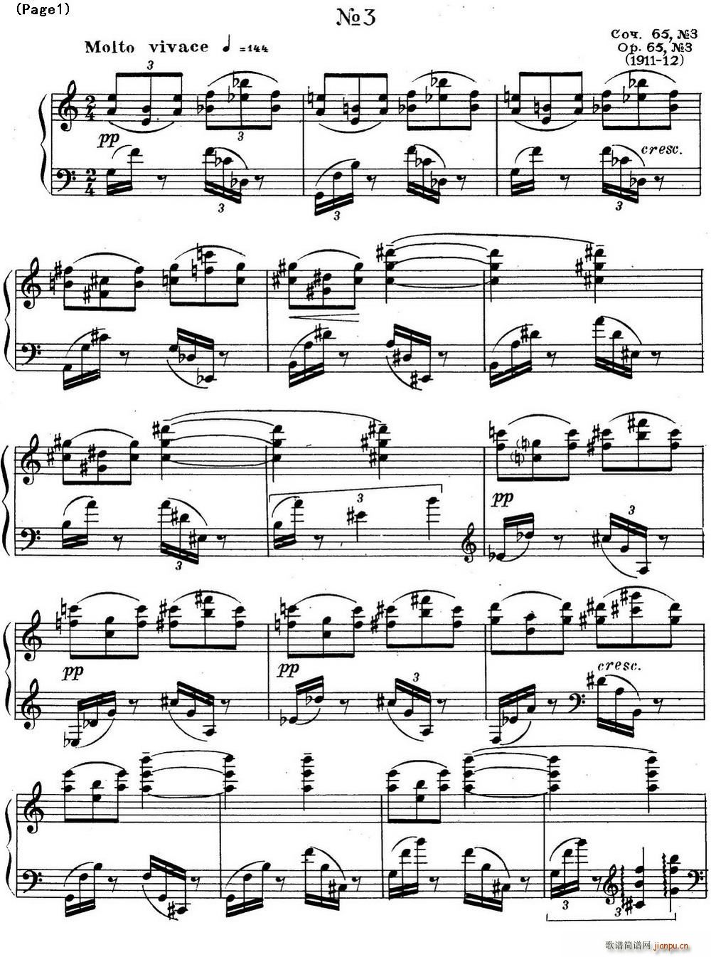 ˹����e3����پ����� Op65 No 3(����V)1