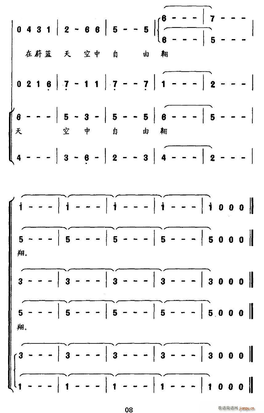 ����(zh��)֪�R�ĳ�� �ϳ�(�ϳ��V)7