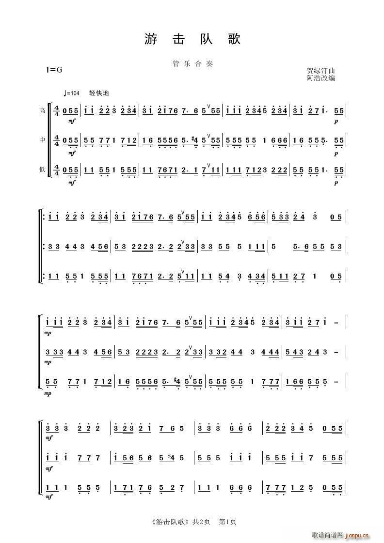 �Γ�꠸� �ܘ�(l�� )���� �~��(���V)1