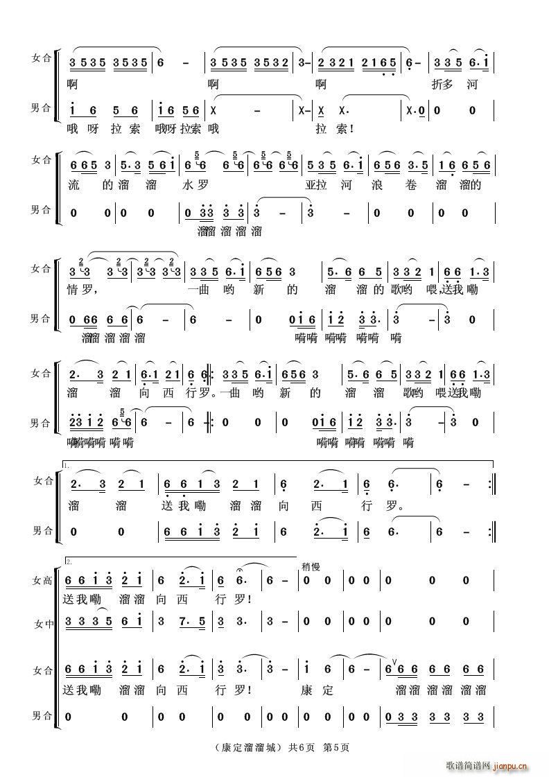 ���������(�ϳ��V)5