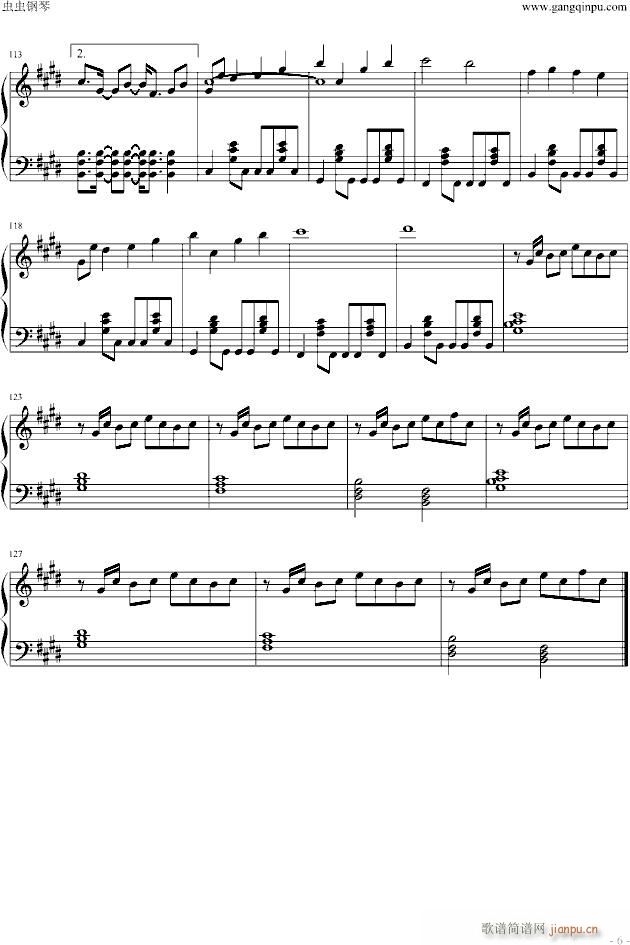 ������δ��(l��i)������(����V)6