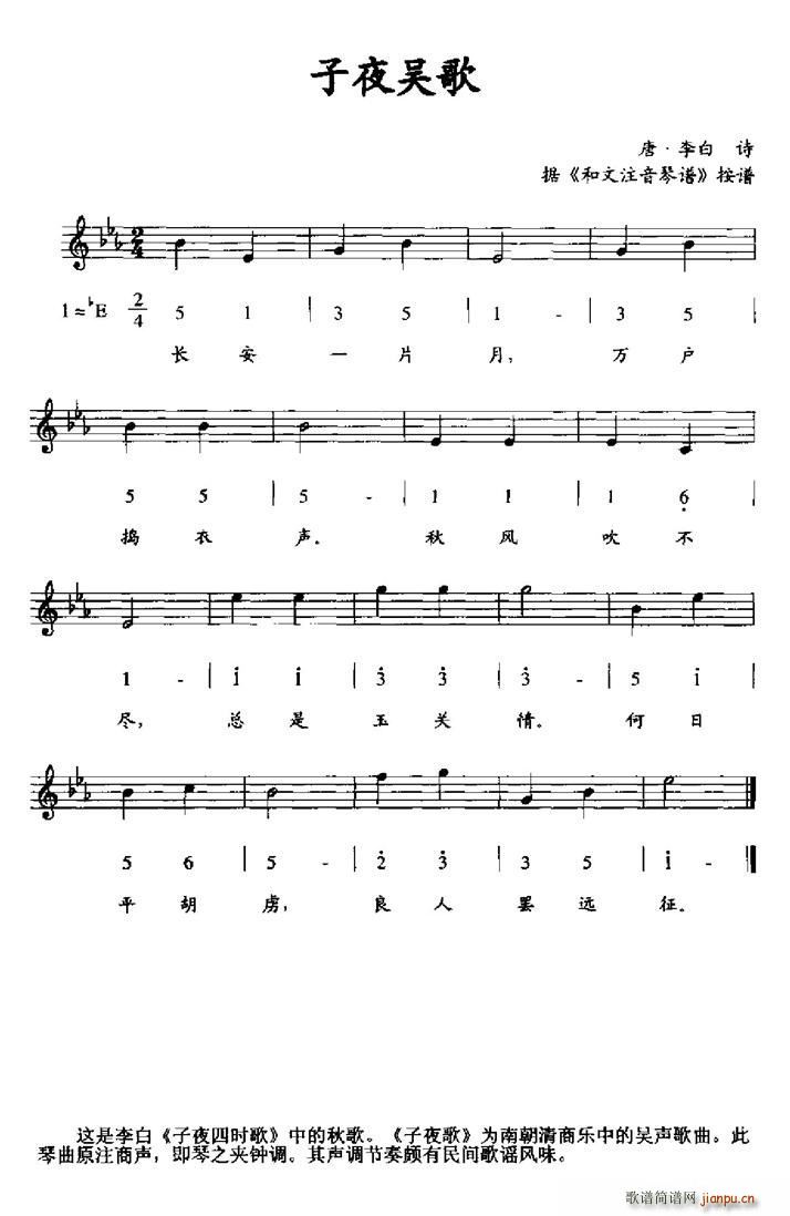 ��ҹ�Ǹ� �� ����ע�����V ���V(ʮ�ּ�����)1