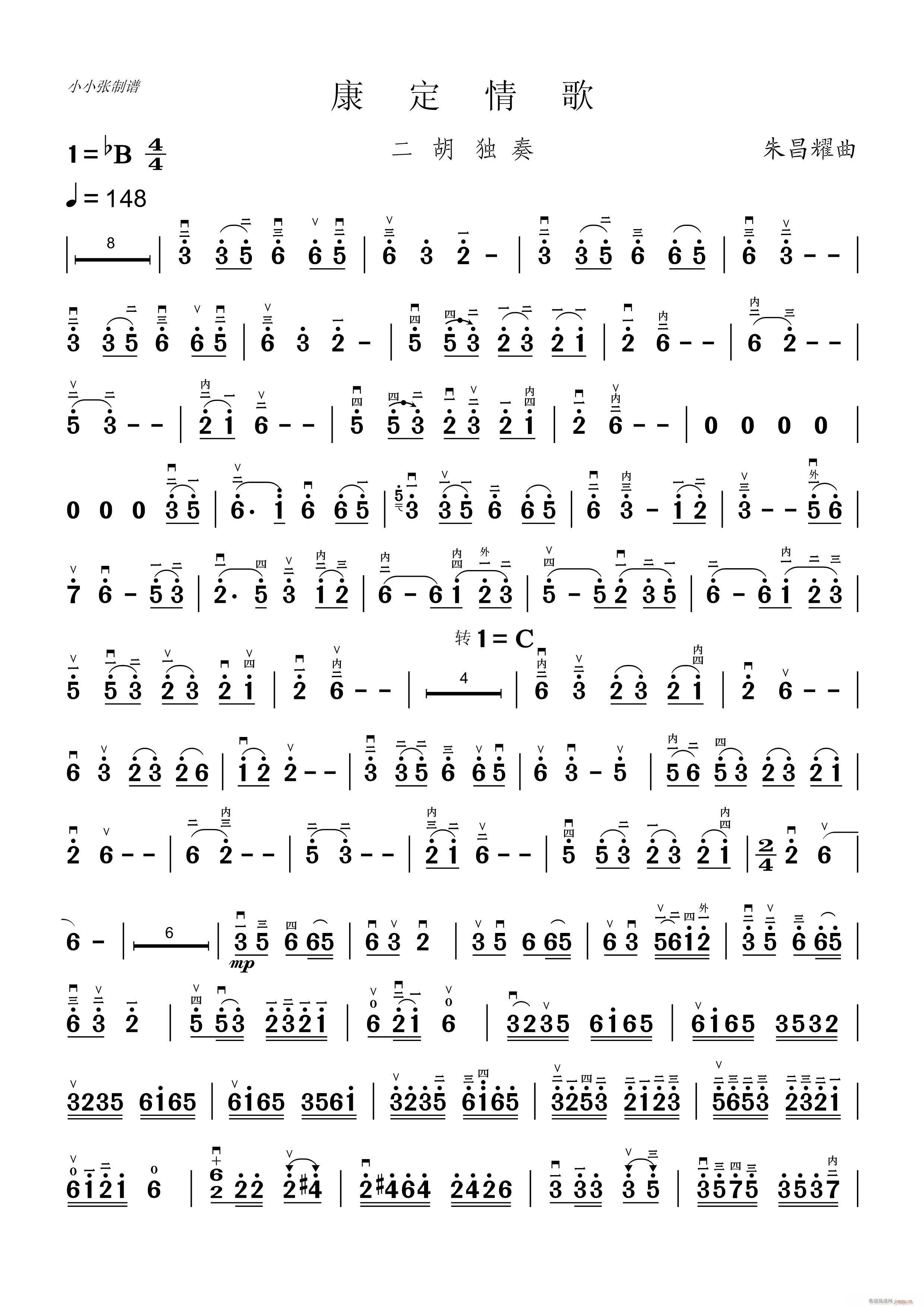 ������� ��������(�����V)1