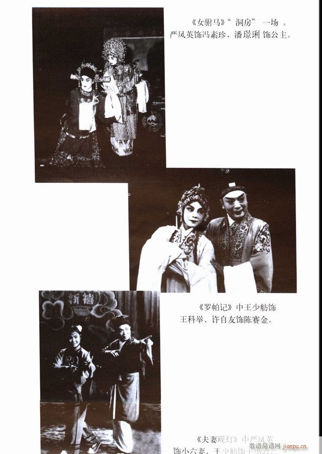 �S÷��ǻ���p Ŀ�ǰ��1 60(ԥ�����V)8