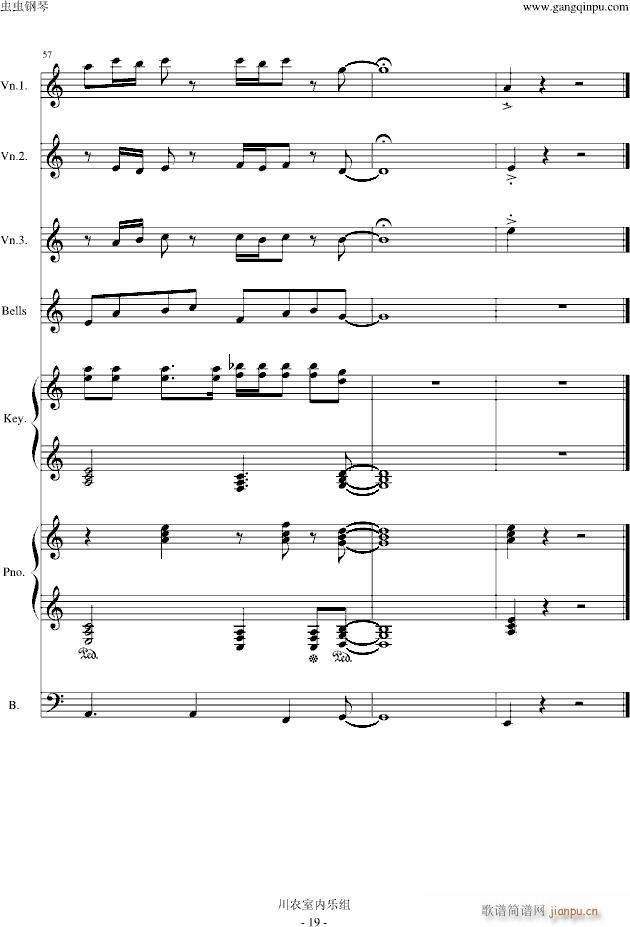 �L(f��ng)һ�ӵ���ʿ DNF�Α��x��ɫ���� �ľ�(����V)19