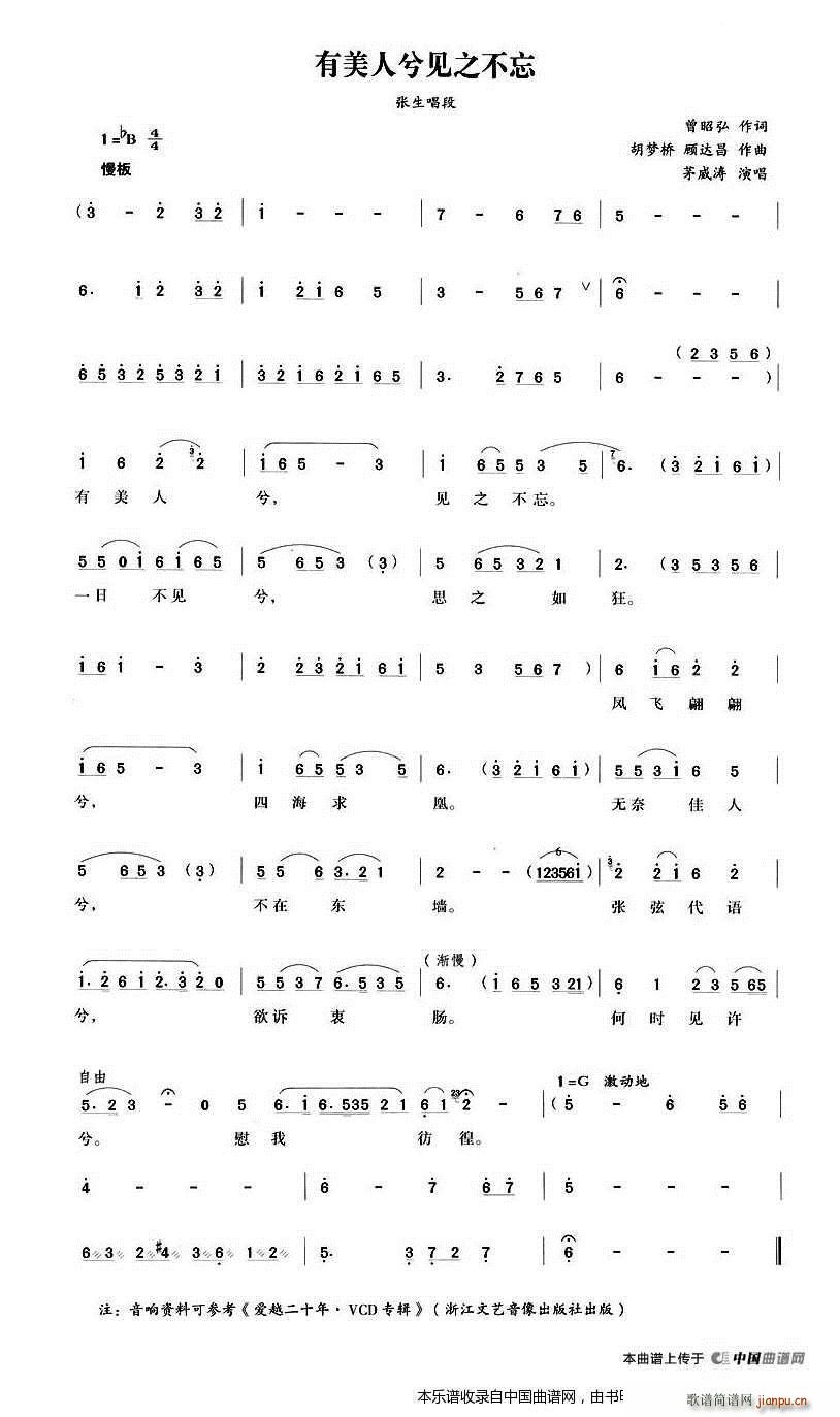 ��������Ҋ(ji��n)֮���� ����ӛ �������� Խ�����V(Խ�����V)1