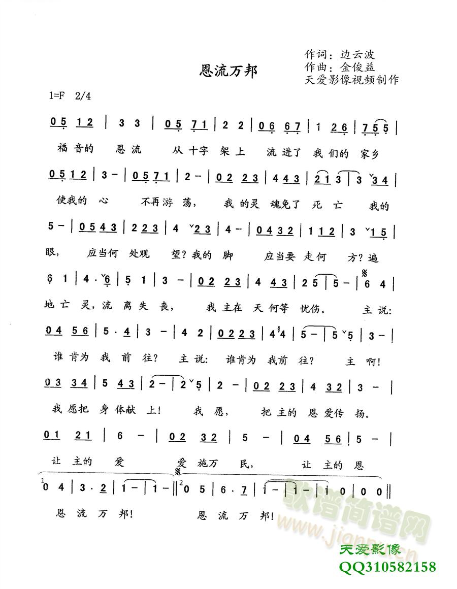 �����f(w��n)��(���ָ��V)1