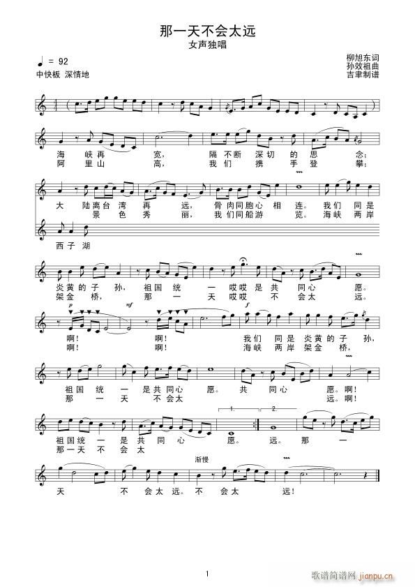 ��һ�첻��(hu�� )̫�h(���ָ��V)1