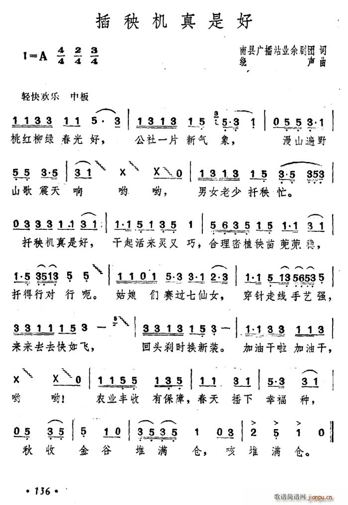 ����C���Ǻ�(���ָ��V)1