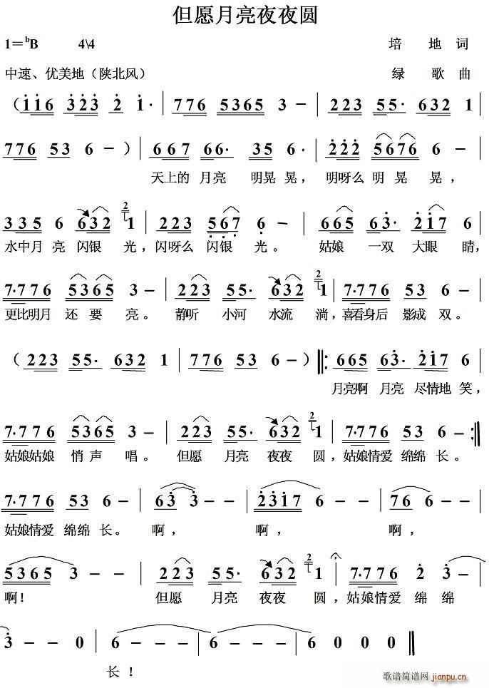 ��Ը����ҹҹ�A(���ָ��V)1