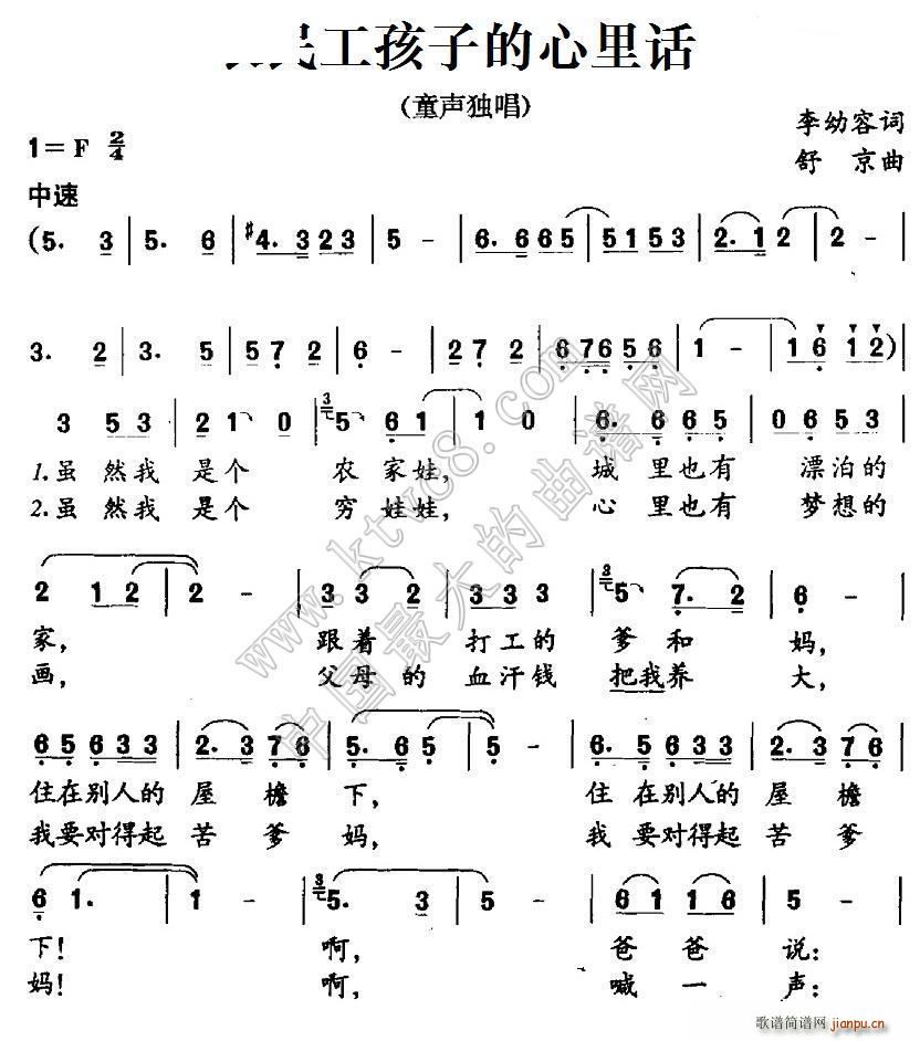 �r�񹤺��ӵ�����Ԓ(hu��)(���ָ��V)1