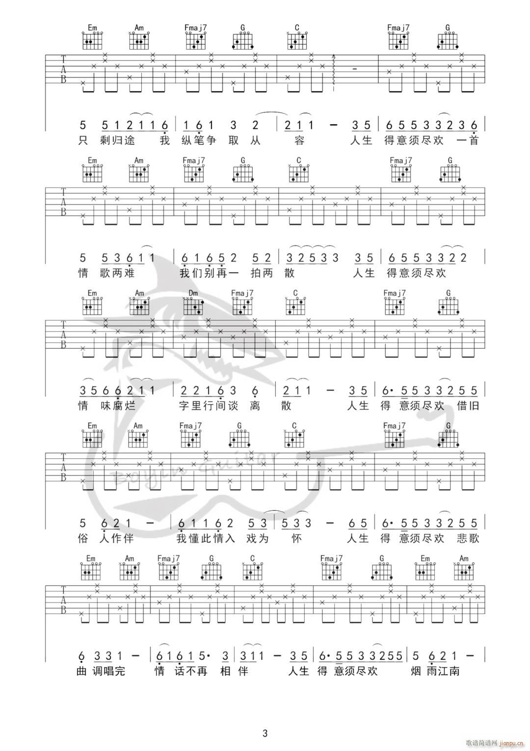 횱M�g �� C�{ԭ�澎��(�����V)3