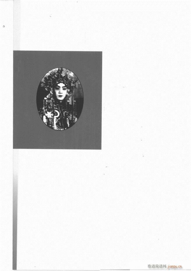 �����ﳪǻ�x�� ��ӆ�� Ŀ� ǰ�� 1 60(�������V)35