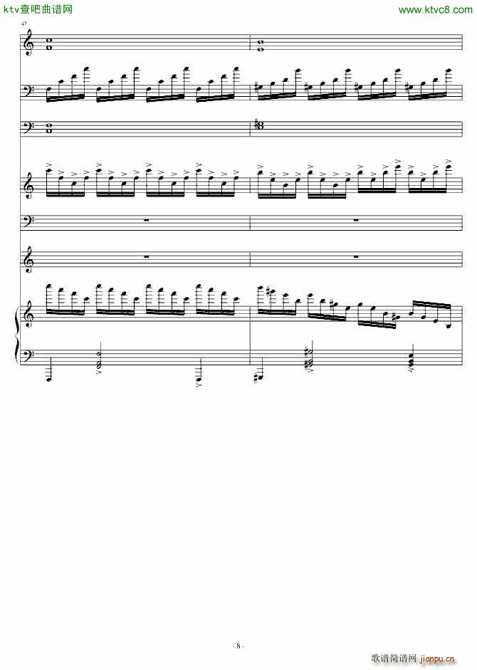 Raining heart(����V)8