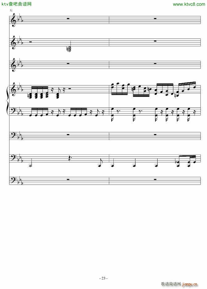 ���_�؁�����̖������(����V)23