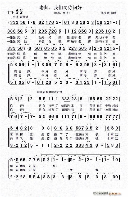 �ώ� �҂����㆖(w��n)�� �I(l��ng)��(ʮ�ּ�����)1