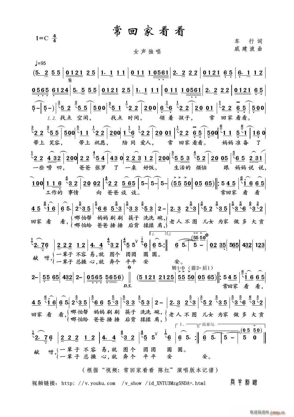 ���ؼҿ��� ҕ�l ���ؼҿ��� ꐼt ��(ʮ�ּ�����)1