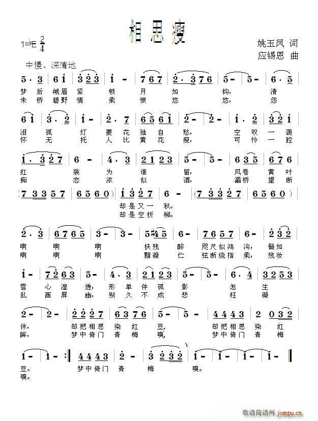 ��˼�� ���a����(���ָ��V)1