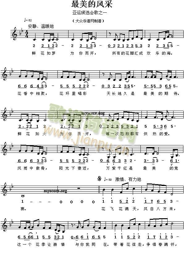 �������L(f��ng)��(����V)1