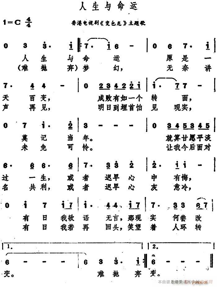 �����c���\(���ָ��V)1