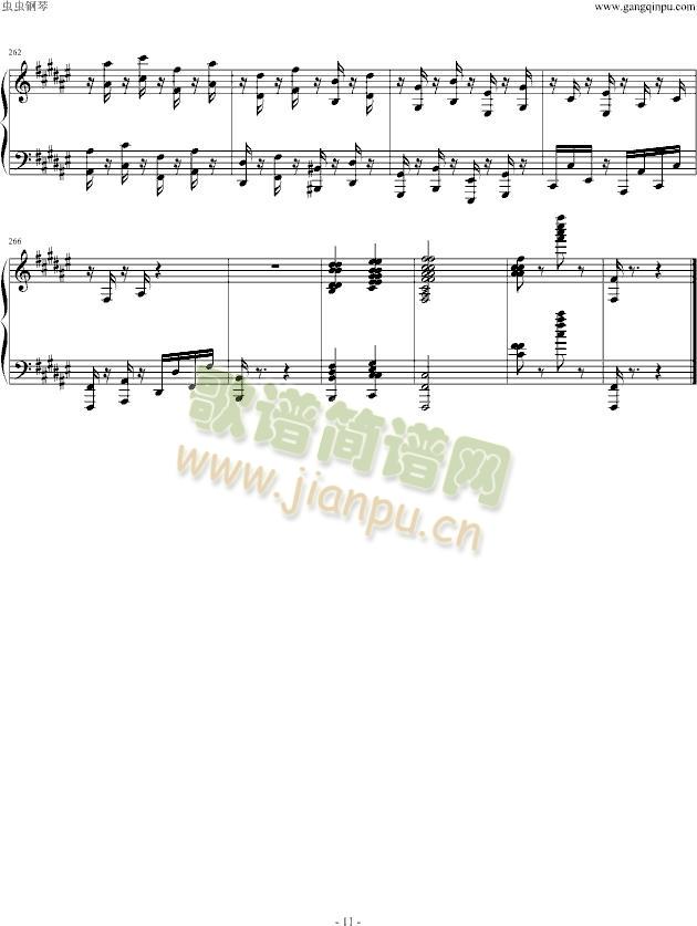 �����������(����V)11