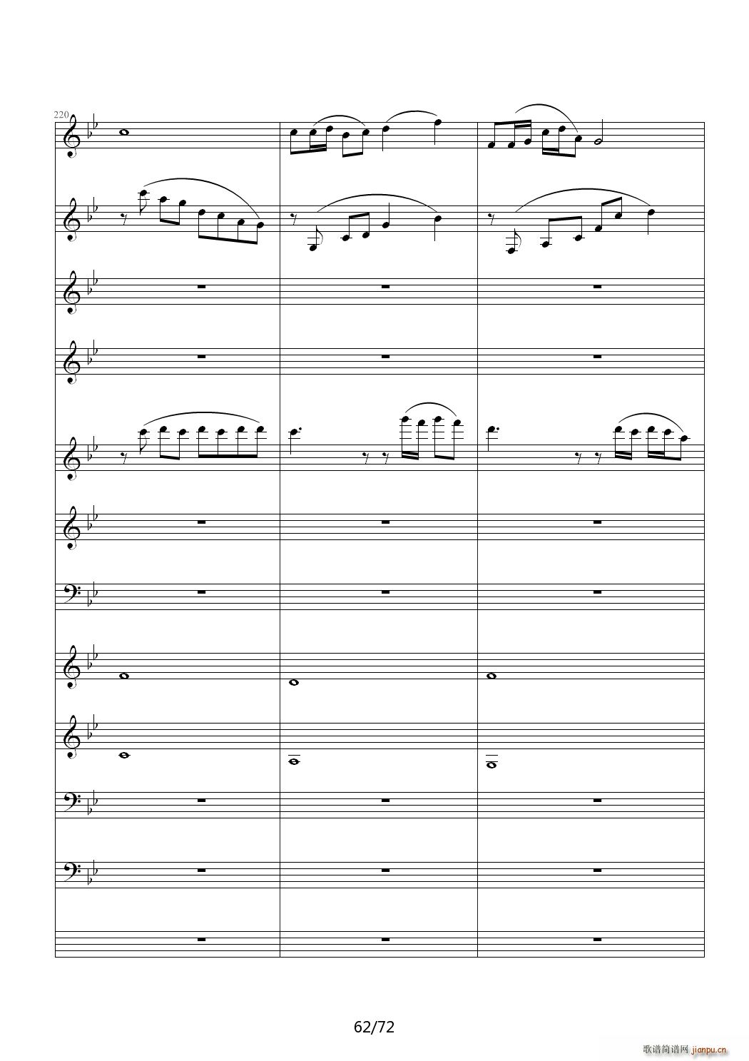 ��(��i)ԏጵ�ҹ ǰƪ C�{(����V)62