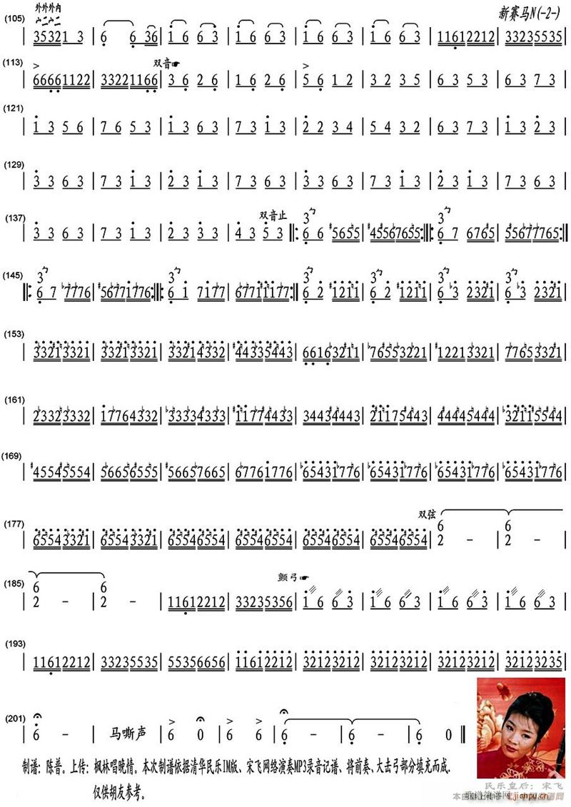 ��ِ�R ���w�����2(�����V)1