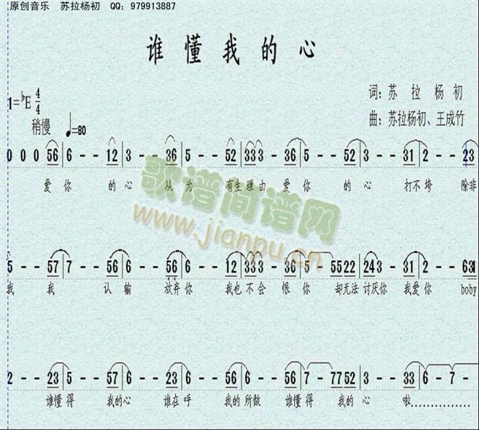 �l(shu��)���ҵ���(����V)1