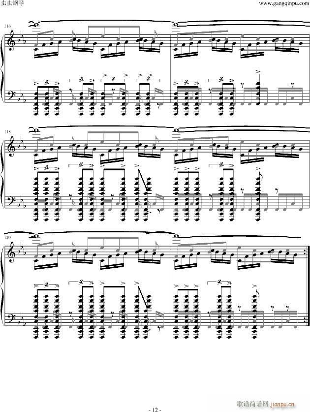 ʥ���f(shu��)(����V)12