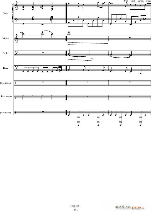 ��(m��ng)��Đ�(��i)��������(����V)6