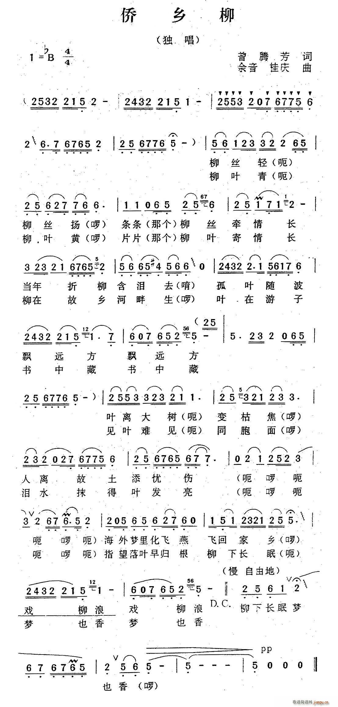 �S�l��(���ָ��V)1