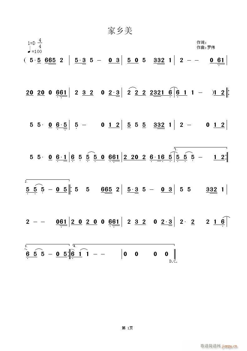 �f���¾�(���ָ��V)1