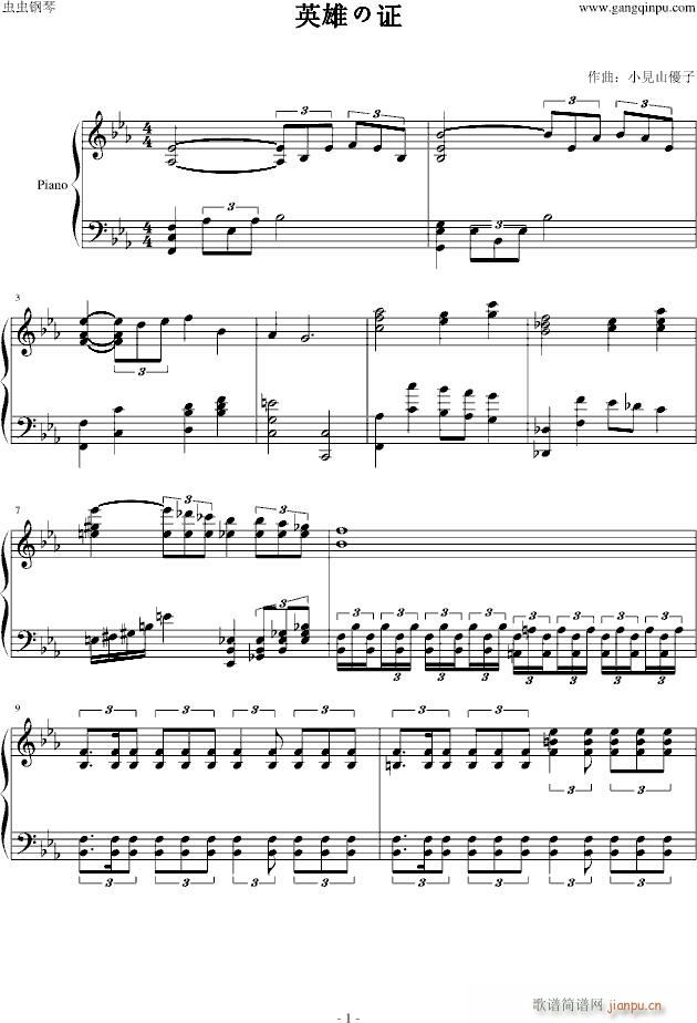 Ӣ��֮�C(����V)1