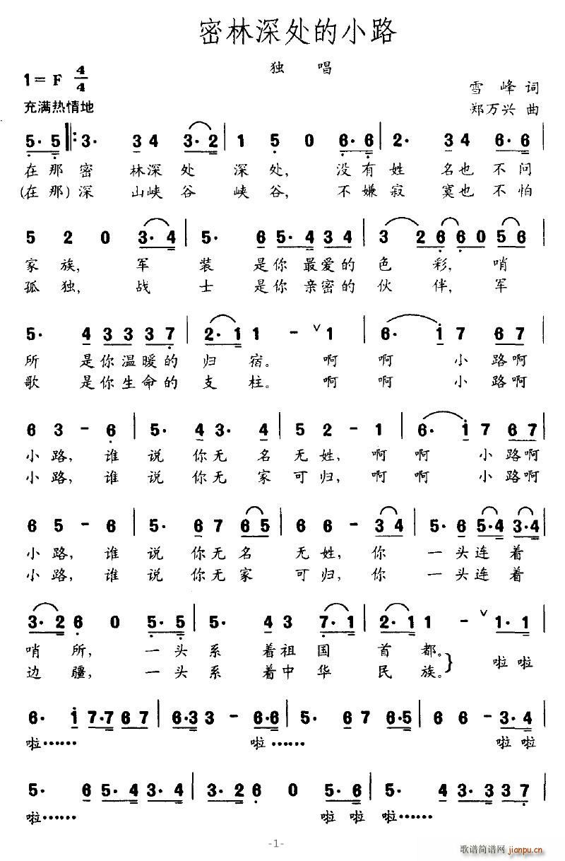 ������̎��С·(���ָ��V)1