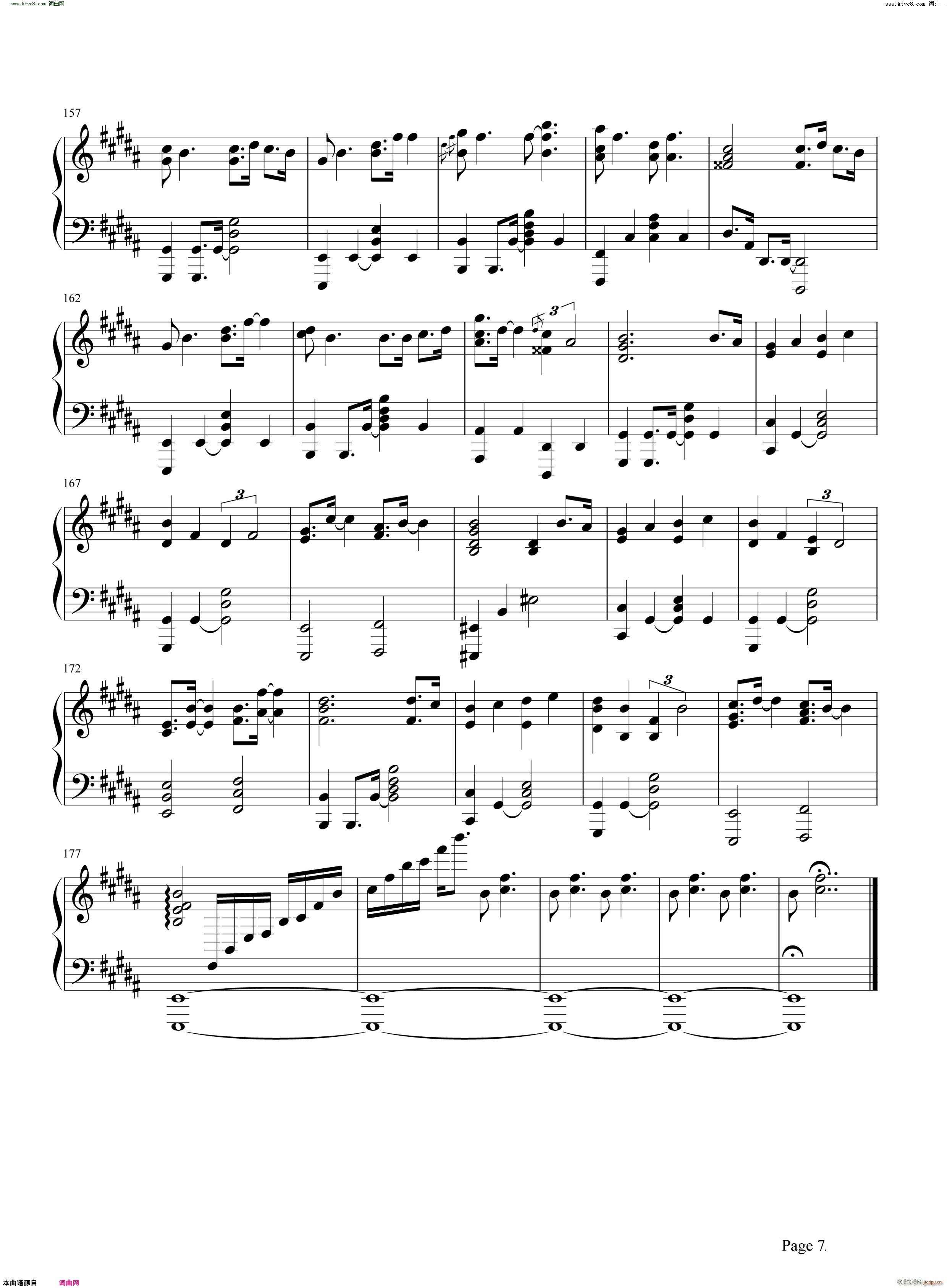 lemon �Մ�(����V)7