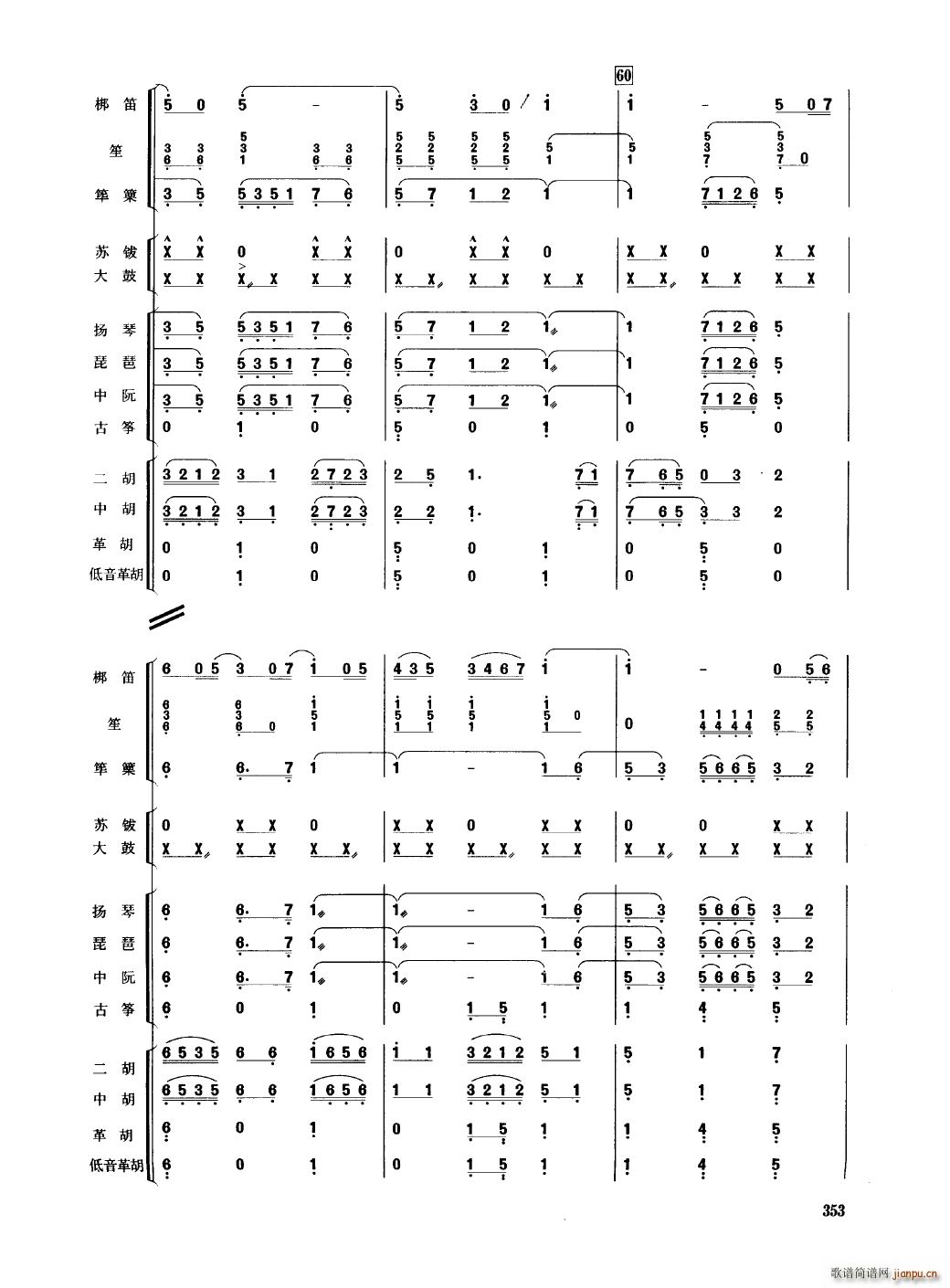 �Ї���������(l�� )�������� 351 400(���V)6