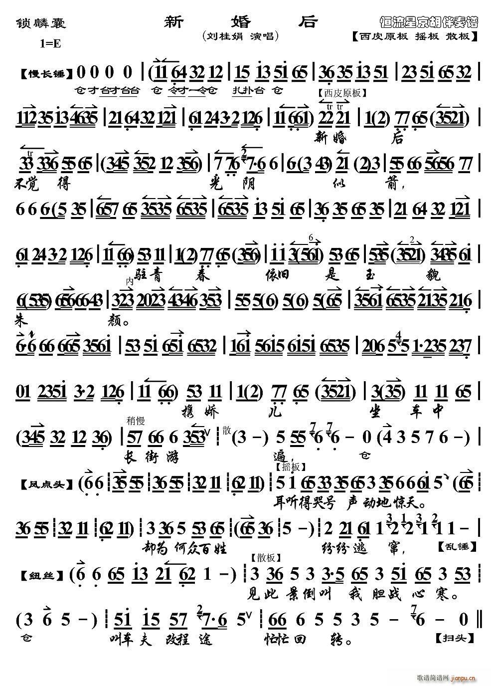 �»�� �i���� �x�� ���������V(�������V)1