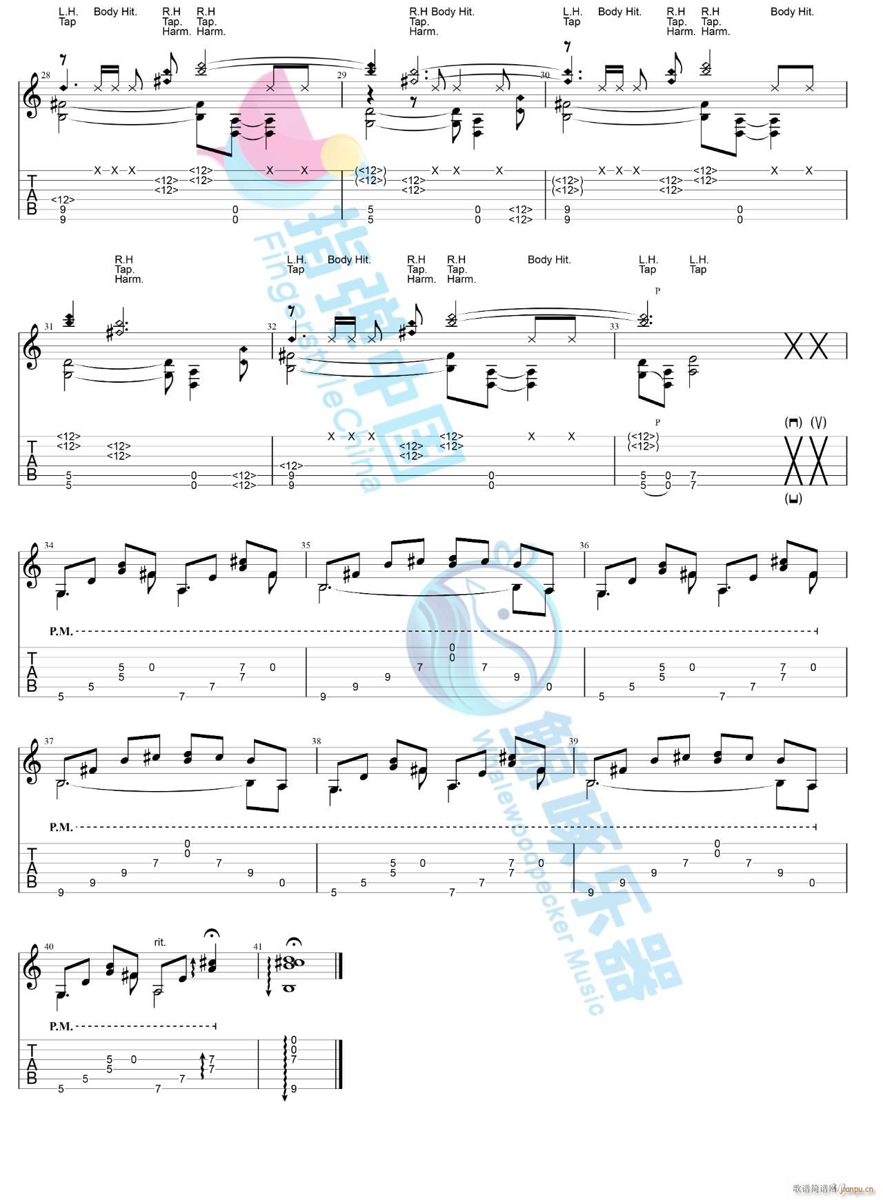 The Sprinterָ�� ����(�����V)3