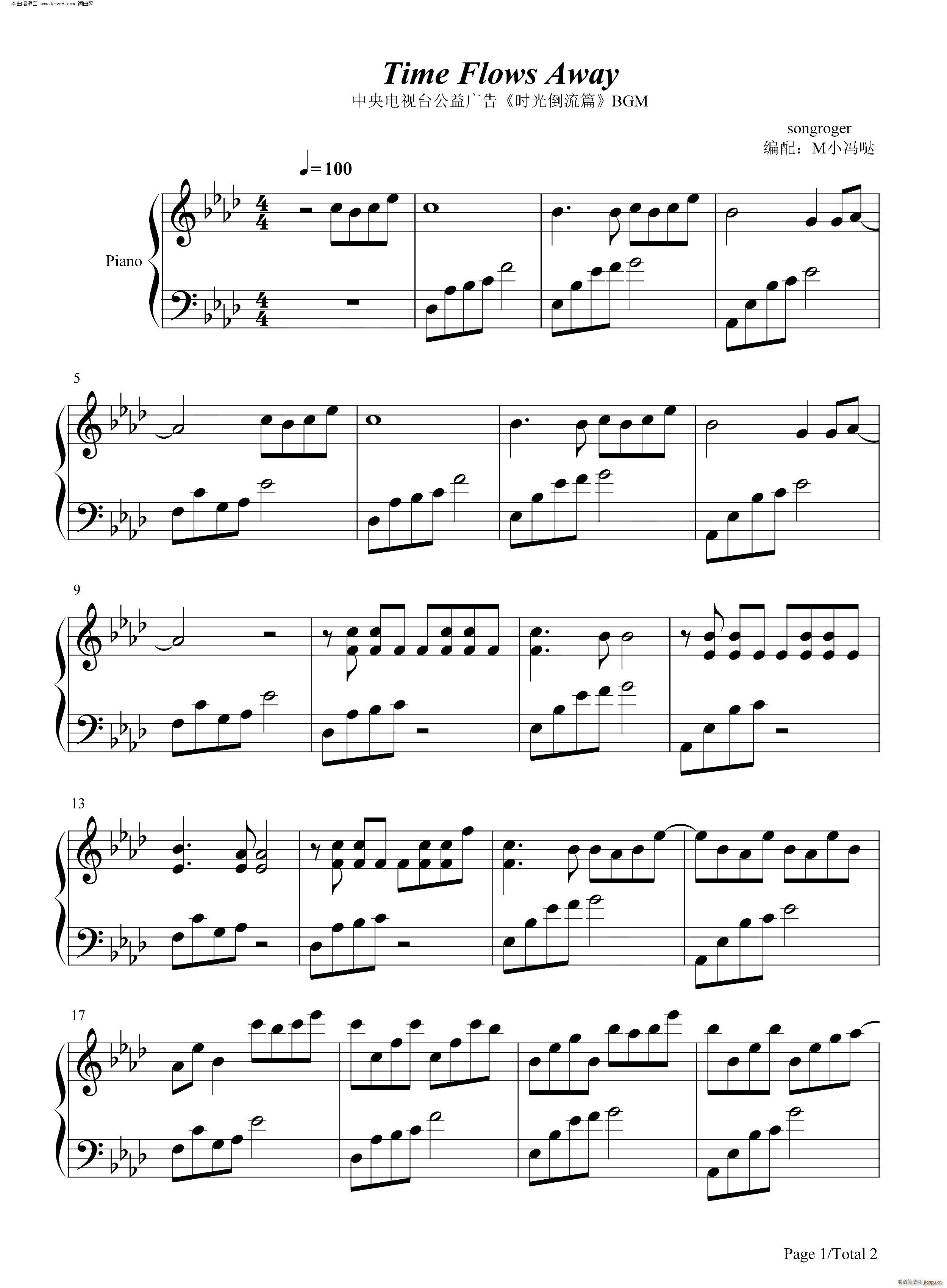 Time Flows Away ��ҕ�� �r(sh��)�⵹��ƪBGM(����V)1